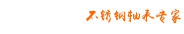 道恩集團(tuán)有限公司